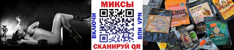 сколько стоит  Санкт-Петербург  БУТИРАТ 99% 