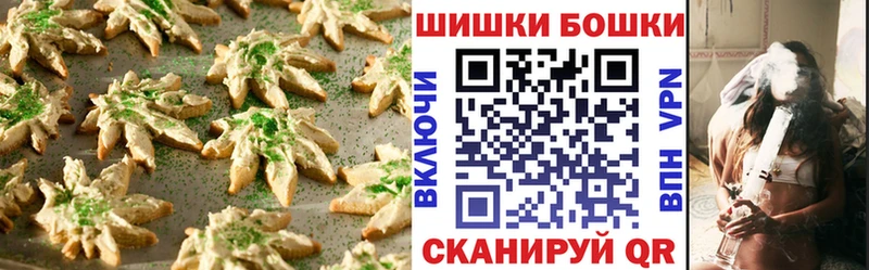 Cannafood конопля  mega зеркало  Санкт-Петербург 