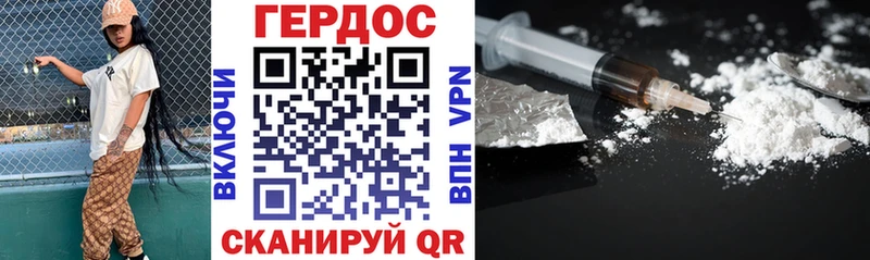 ГЕРОИН афганец  Санкт-Петербург 
