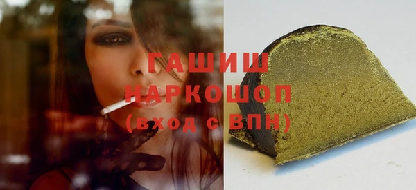 гидропоника Весьегонск
