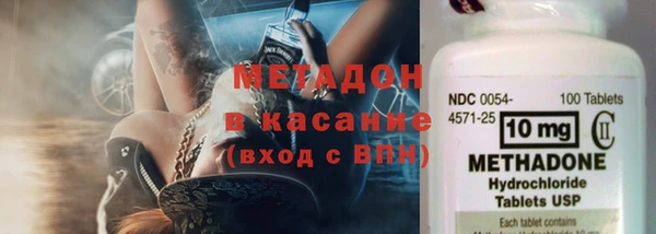 гашишное масло Алексин
