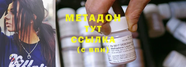 гашишное масло Алексин