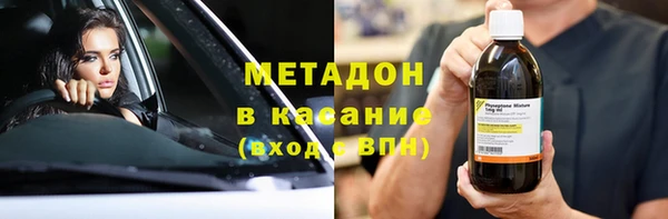 Альфа ПВП Алексеевка