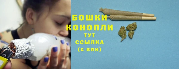 тгк Приозерск
