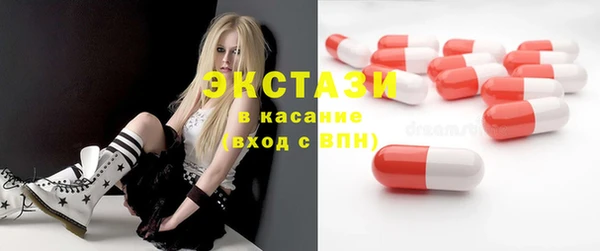амф Алзамай