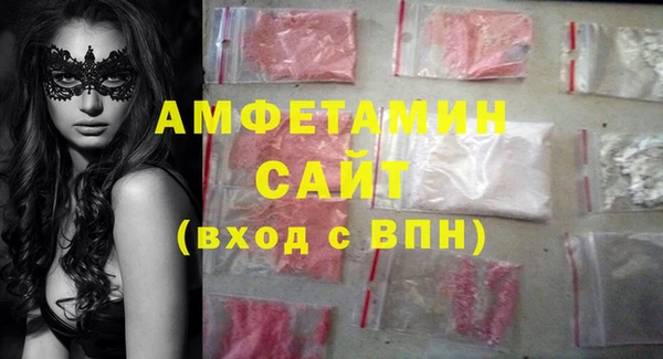 амф Алзамай