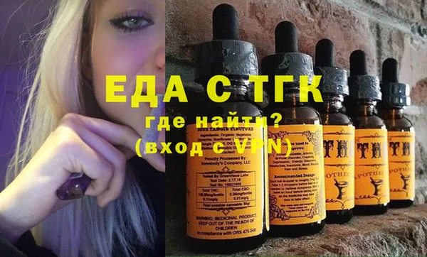 амф Алзамай