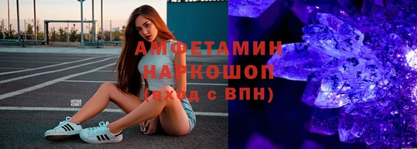 амф Алзамай