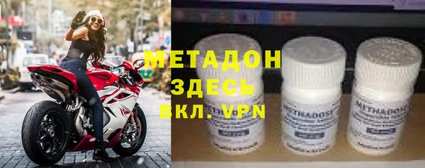 гашишное масло Алексин