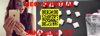 мдма Пыть-Ях