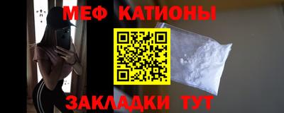 мдма Пыть-Ях