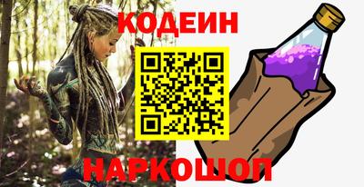 каннабис Пушкино