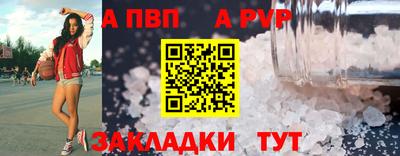 мдма Пыть-Ях