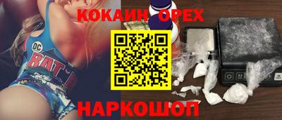 мдма Пыть-Ях