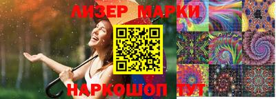 мдма Пыть-Ях