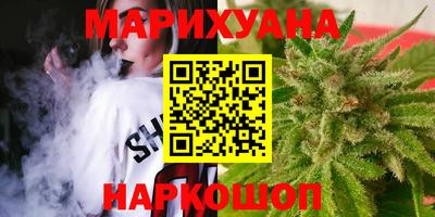 мяу мяу кристалл Пугачёв