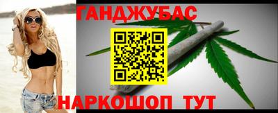 мяу мяу кристалл Пугачёв