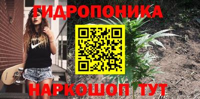 мдма Пыть-Ях