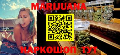тгк Тара