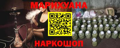мдма Пыть-Ях