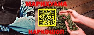 мяу мяу кристалл Пугачёв