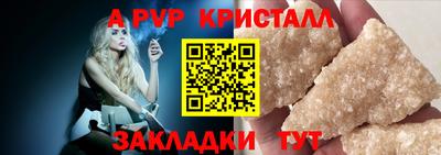 каннабис Пушкино