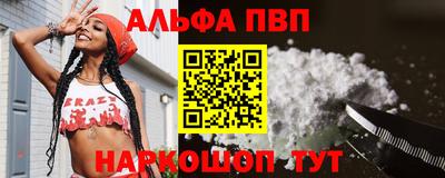 мдма Пыть-Ях