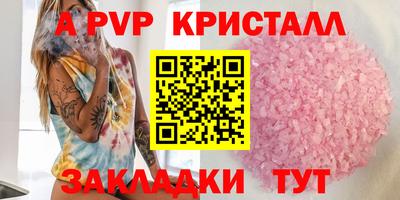 мдма Пыть-Ях