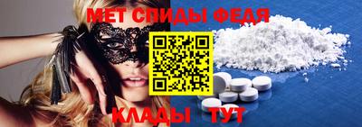 каннабис Пушкино