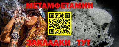 каннабис Пушкино