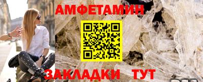 каннабис Пушкино