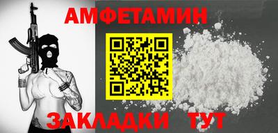 мдма Пыть-Ях
