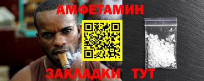 мдма Пыть-Ях