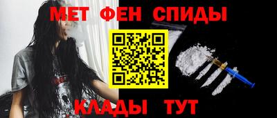 каннабис Пушкино