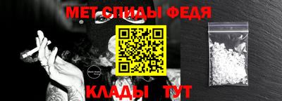 каннабис Пушкино