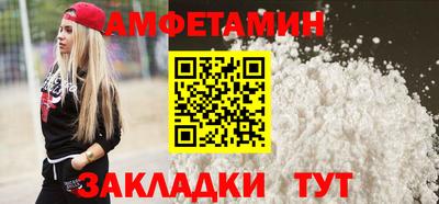 мдма Пыть-Ях