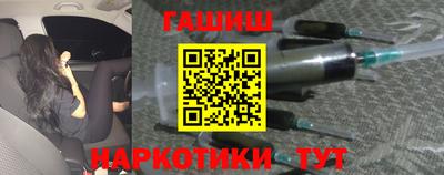 мдма Пыть-Ях
