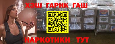 мяу мяу кристалл Пугачёв