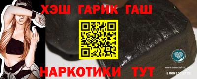 мдма Пыть-Ях
