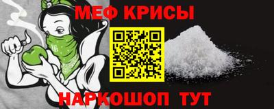 мдма Пыть-Ях
