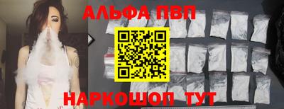 мдма Пыть-Ях